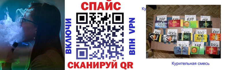 кракен ССЫЛКА  Уссурийск  Бутират оксибутират  дарк нет какой сайт  где купить наркоту 