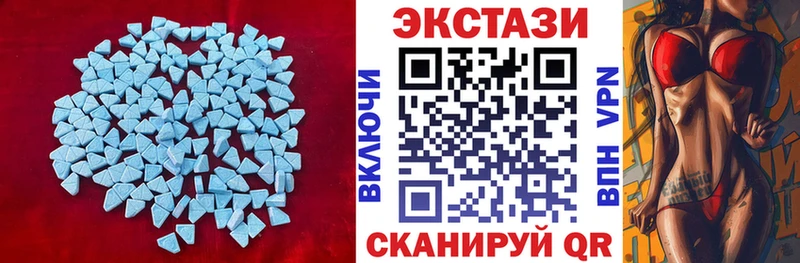 ЭКСТАЗИ Punisher  хочу наркоту  Уссурийск 