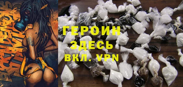спайс Алзамай