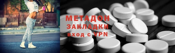 спайс Алзамай