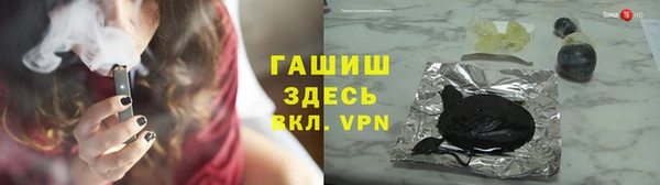 спайс Алзамай