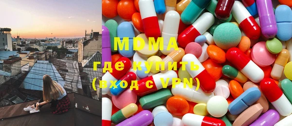 синтетический гашиш Алексин