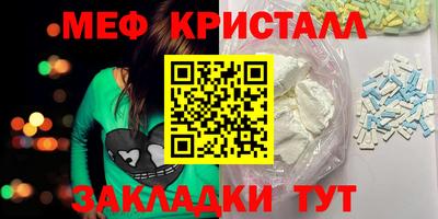 героин Апрелевка