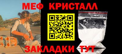 наркотики Аргун