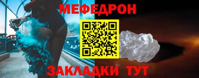 героин Апрелевка