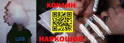 героин Апрелевка