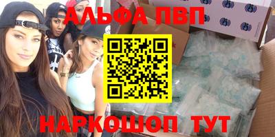 герыч Гусиноозёрск