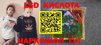 герыч Гусиноозёрск
