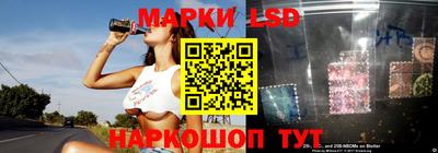 mix Гусь-Хрустальный