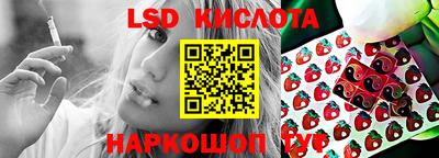 героин Апрелевка