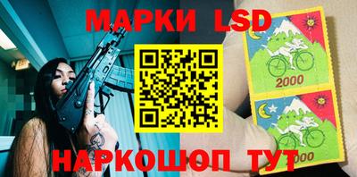 героин Апрелевка