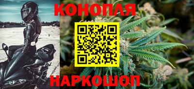 мяу мяу кристалл Гусев