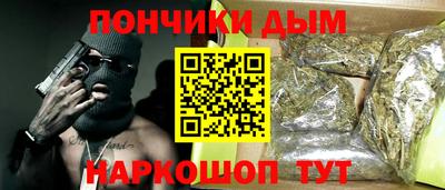 mix Гусь-Хрустальный