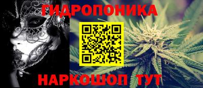 герыч Гусиноозёрск
