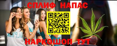 наркотики Аргун