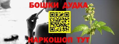 ПСИЛОЦИБИНОВЫЕ ГРИБЫ Апшеронск