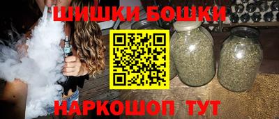 mix Гусь-Хрустальный