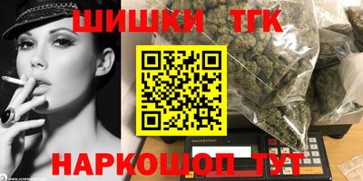 героин Апрелевка