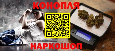 герыч Гусиноозёрск