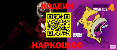 ПСИЛОЦИБИНОВЫЕ ГРИБЫ Апшеронск