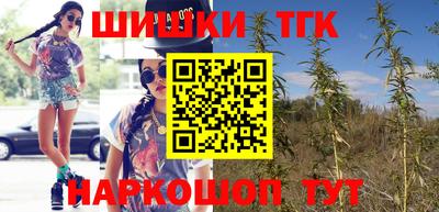 герыч Гусиноозёрск