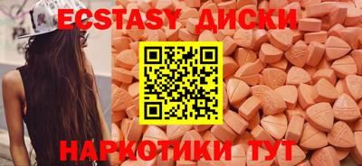 герыч Гусиноозёрск