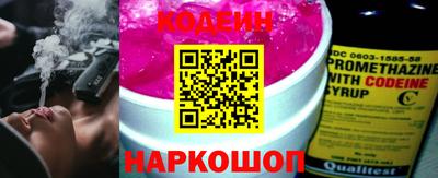 mix Гусь-Хрустальный