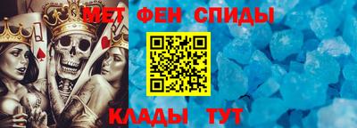 mix Гусь-Хрустальный