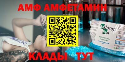 наркотики Аргун