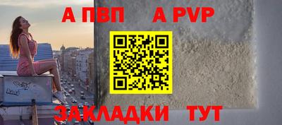 ПСИЛОЦИБИНОВЫЕ ГРИБЫ Апшеронск