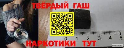 mix Гусь-Хрустальный
