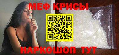 наркотики Аргун