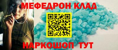 ПСИЛОЦИБИНОВЫЕ ГРИБЫ Апшеронск