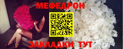 ПСИЛОЦИБИНОВЫЕ ГРИБЫ Апшеронск