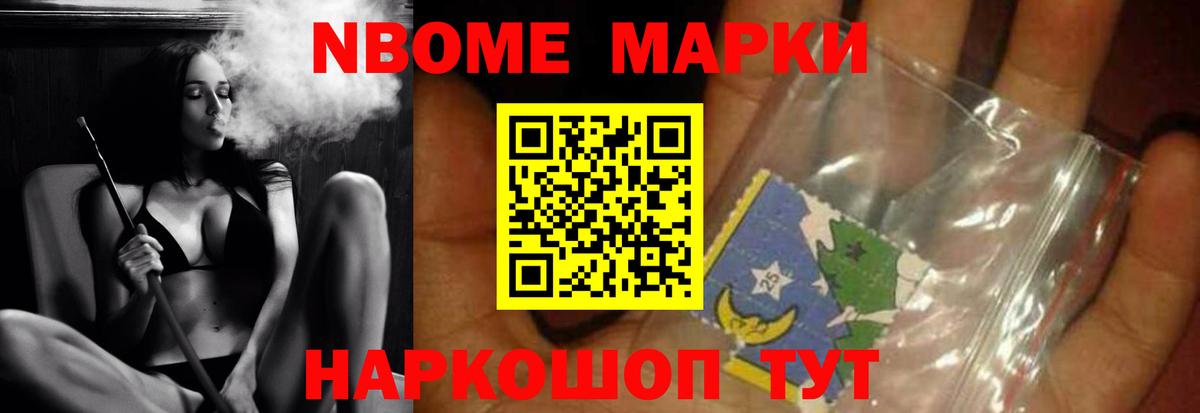 ЛСД экстази ecstasy  Вход с VPN  Уссурийск  Лсд 25 экстази  LSD-25 экстази ecstasy 