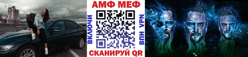 купить наркотики сайты  Уссурийск  Первитин винт 