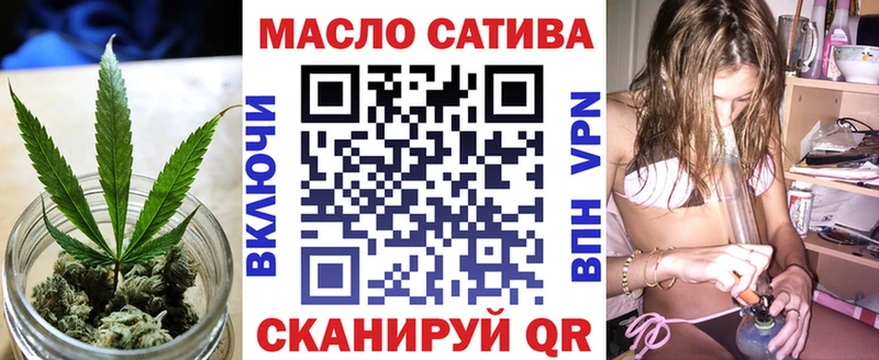 kraken вход  Уссурийск  Дистиллят ТГК вейп 